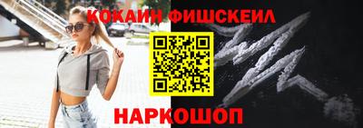 метамфетамин Свободный