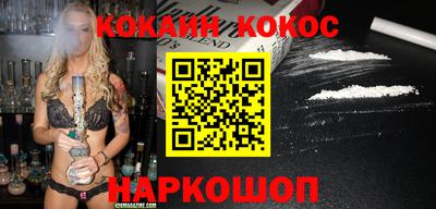 метамфетамин Свободный