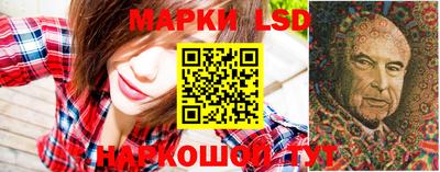 скорость Славгород
