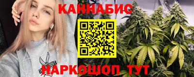 винт Севастополь