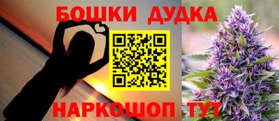 метамфетамин Свободный