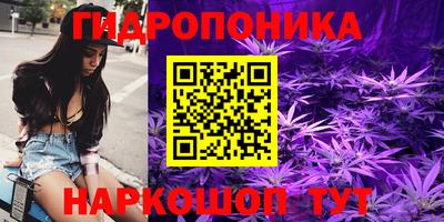 метамфетамин Свободный