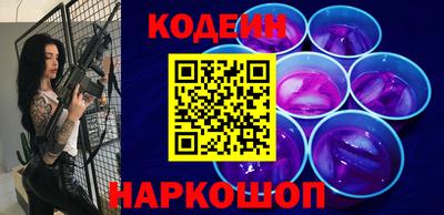 метамфетамин Свободный