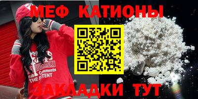 ешки Сланцы