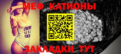 метамфетамин Свободный