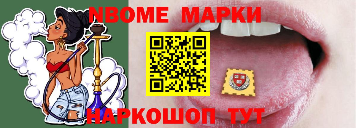 ЛСД экстази кислота  Вход с VPN  Лсд 25 экстази ecstasy  Орск 